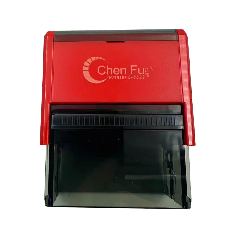 Sello de tinta de Chen Fu, material de sello de tambor, material de sello de volcado automático al por mayor, con su propia mesa de impresión en blanco