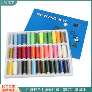 ��ɫ39ɫ�ֹ�402�p�x�� ��������ֿpᘾ��Y��С����ɫ��]�����l
