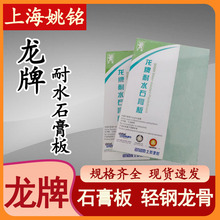 �Ϻ����½�������ʯ���������ˮ�ͻ��ͳ��컨���픸����b�����l