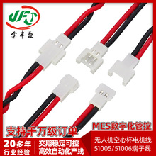 �o�˙C���ı�늙C�ߜؾ�51005/51006�t�ڶ��Ӿ�2P�b���w�C�R�_��
