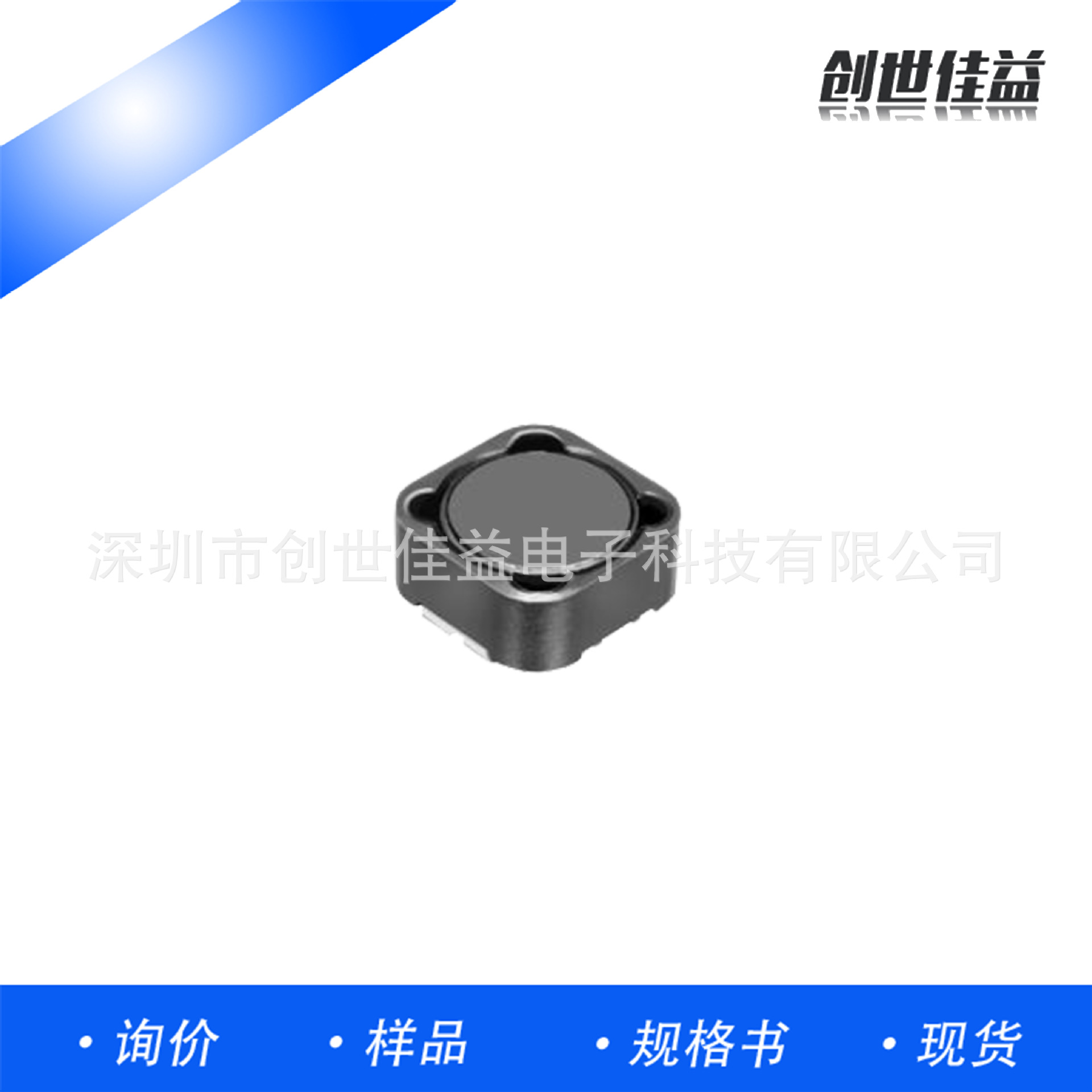 贴片电感1210/1812 100uH高频陶瓷系列电感Q值高现货样品服务