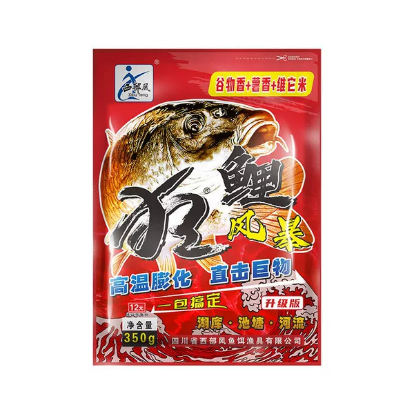 Crazy carp storm 350g red (scent) 1 pack
