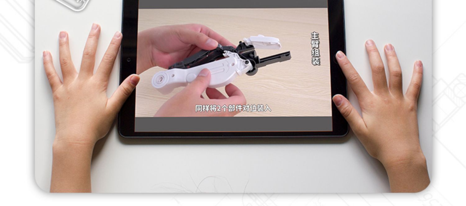 详情图片_26.jpg