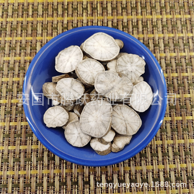 Fang Ji Dried Root Slices Stephania tetrandra Traditional Chinese Herb 500g Bag quality and texture