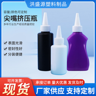 �S�Ҷ��Ʈ�ɳƿ��īƿ150ml��������ƿ 150mlpet͸�����wƿ