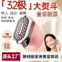 美容面部新款手持导入仪