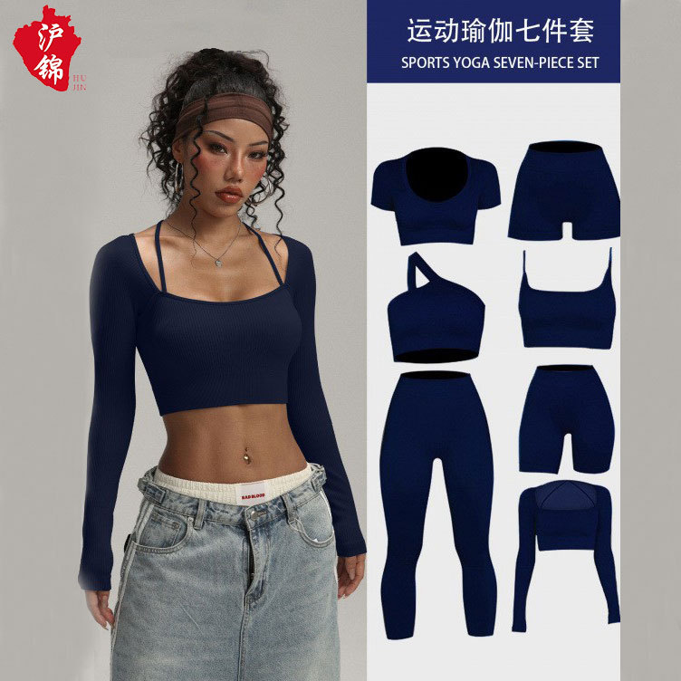Cross-Border European and American Threaded Long-Sleeved Running Fitness Vest Bra Shorts Trousers Yoga Wear Seven-Piece Set