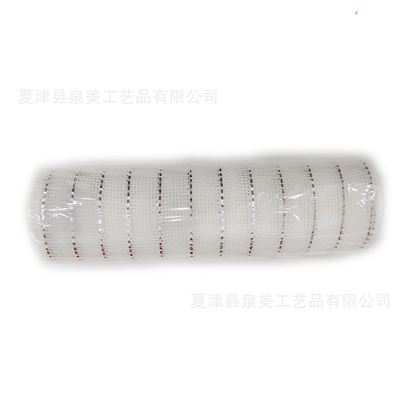 화이트 플러스 실버