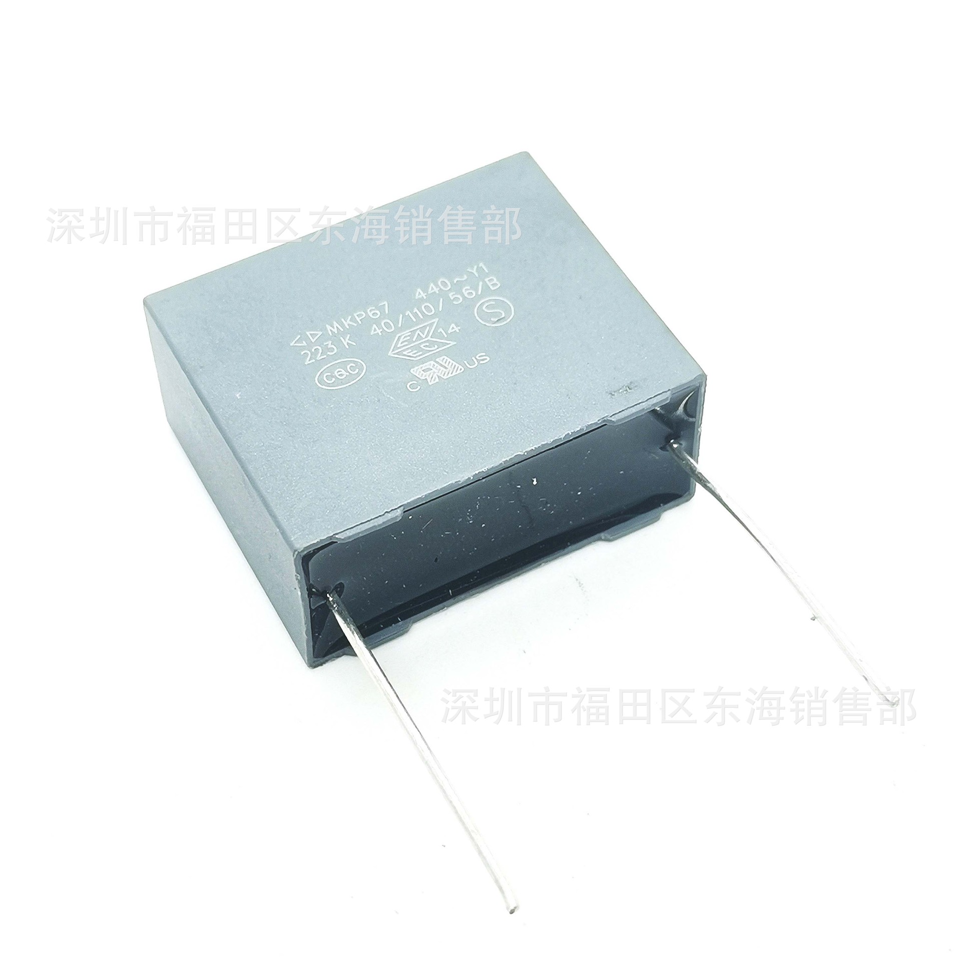 法拉 MKP67安规电容Y1 223K 440VAC 脚距P22.5mm 0.022uF 22NF