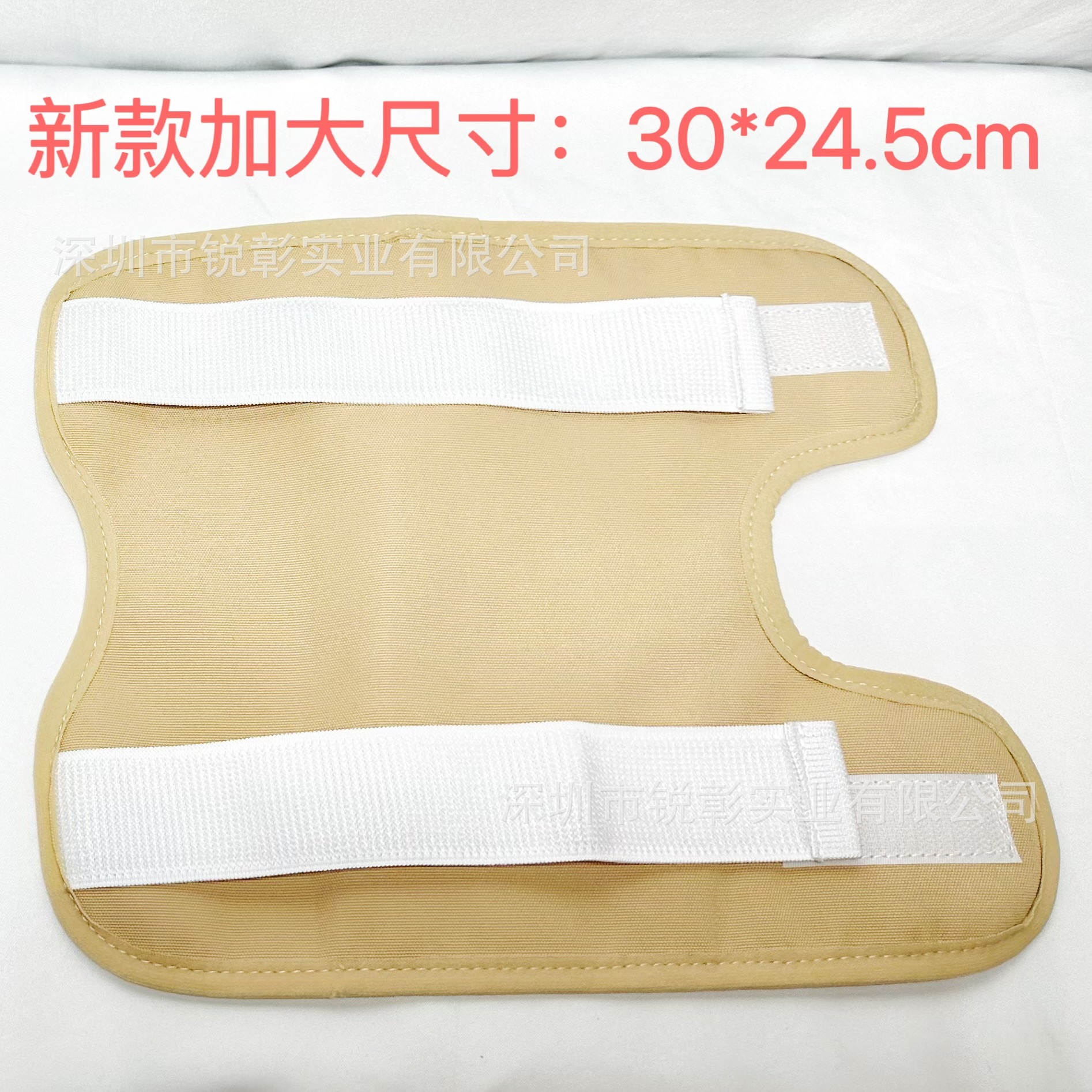 Bolsa de aceite de ricino cinturón de sueño auxiliar reutilizable aceite esencial bolsa de cintura auxiliar bolsa de aceite de ricino traje en stock