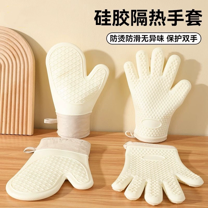 Перчатки против ожогов, изолированные, утолщенные и устойчивые к высоким температурам силиконовые кухонные перчатки для духовки, специальные противоскользящие и термостойкие перчатки для выпечки в микроволновой печи
