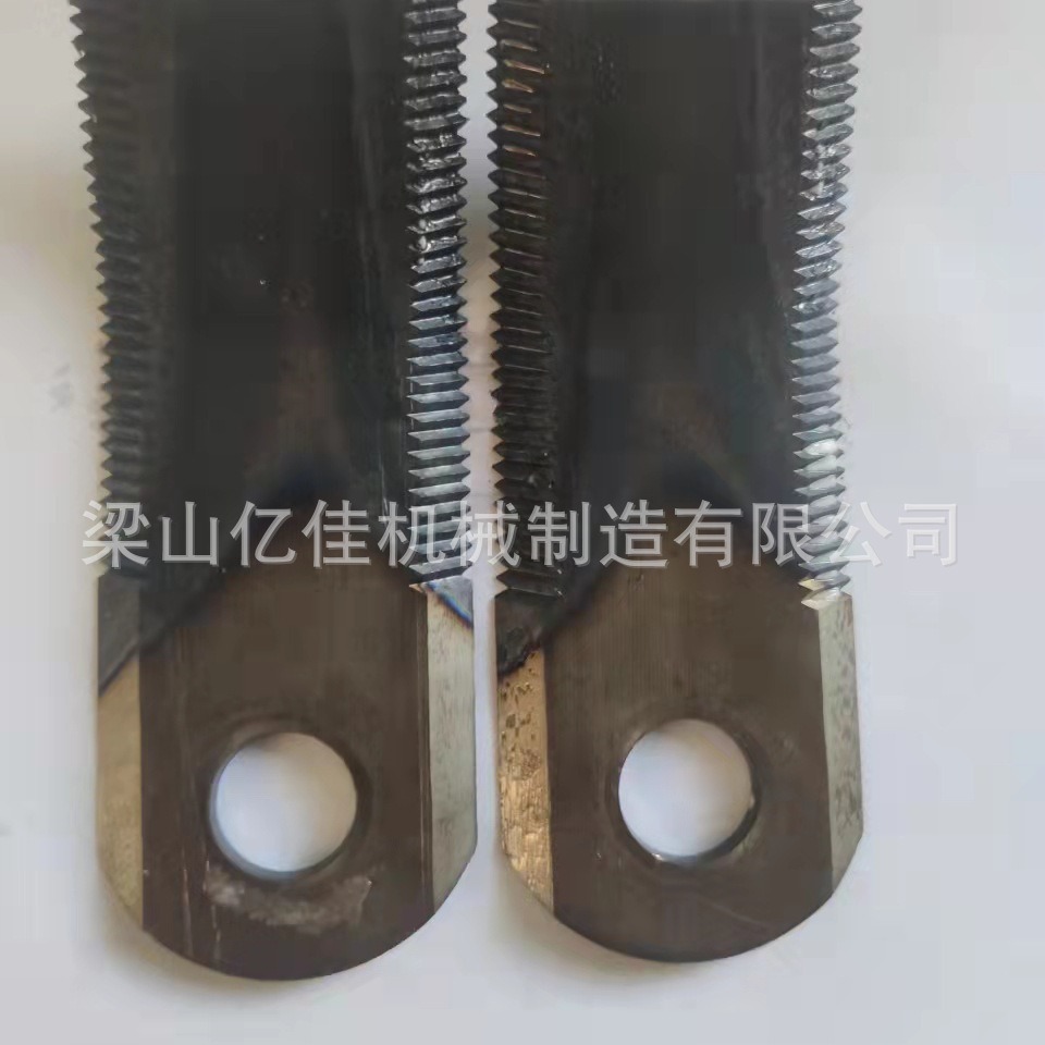 厂家供应杀秧机刀片  还田机刀片  粉碎刀具