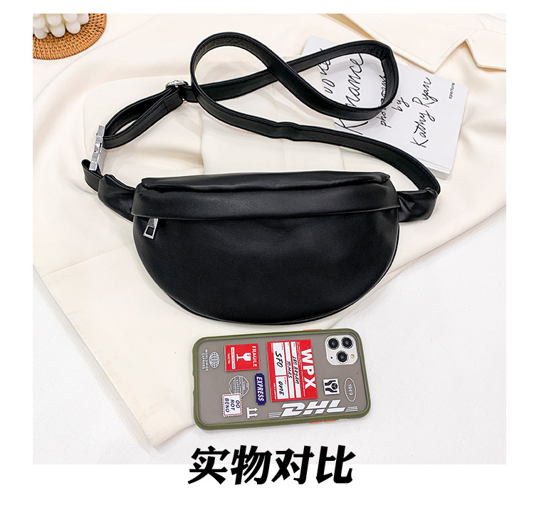 Fashion Chest Shoulder 2021 New Autumn Solid Color Waist Street Trend Small Shoulder Bag display picture 13