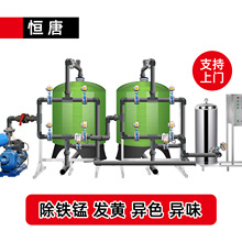 1-50T�����iɰ�^�V�����F�P�l�Sˮ̎���O��ܛ��ˮ�}�V���Iܛˮ�C