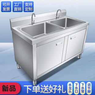���ò��P䓆��p����ˮ��ˮ��ϴ������Ù�ʽϴ�������؞rˮ��