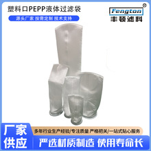 VҺw^VopeppҺw^V۱ϩTϝͻș