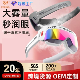 电子美容仪;强脉冲脱毛仪（器械）;电热护膝护腰