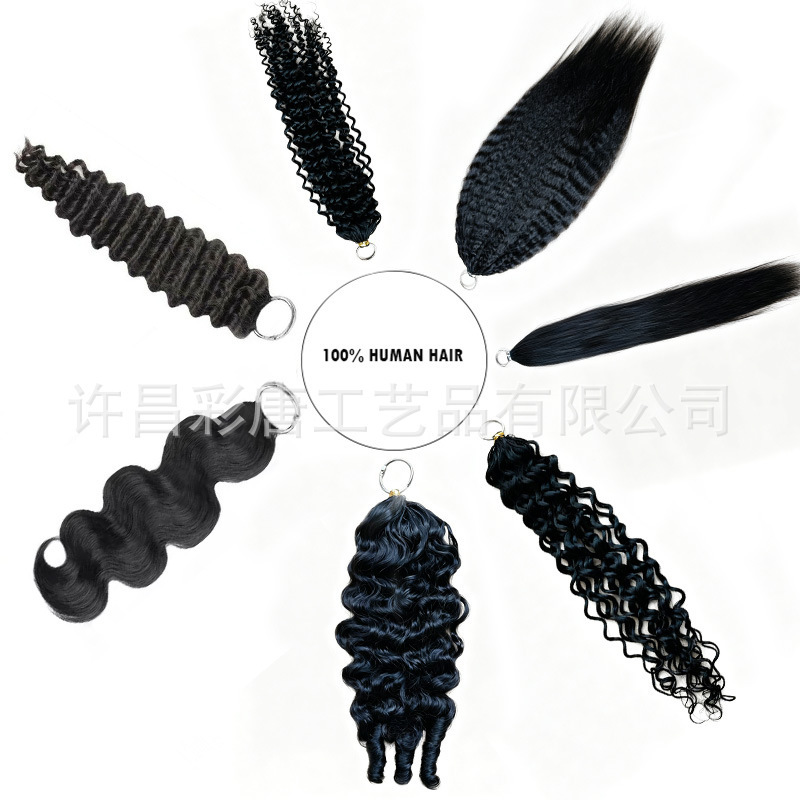100% Human Hair Feather Crochet Human Hair