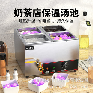 ��˾̨ʽ���؜����̲�걣�������ɿ����tů֭�t��֭�u��С�����