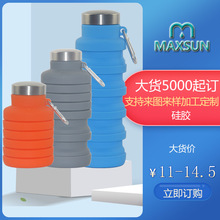 羳355-700ml\ˮۯBszi̫նYƷ