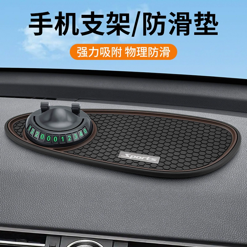 2025 креативный новый автомобильный мобильный телефон держатель