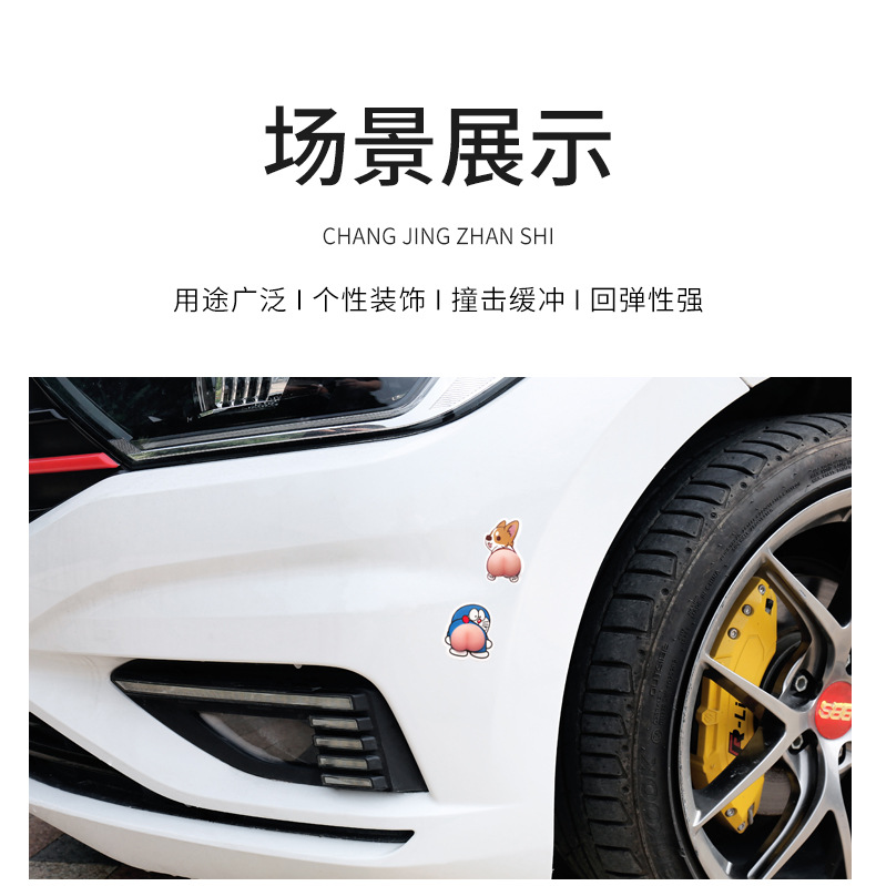 неопределенный