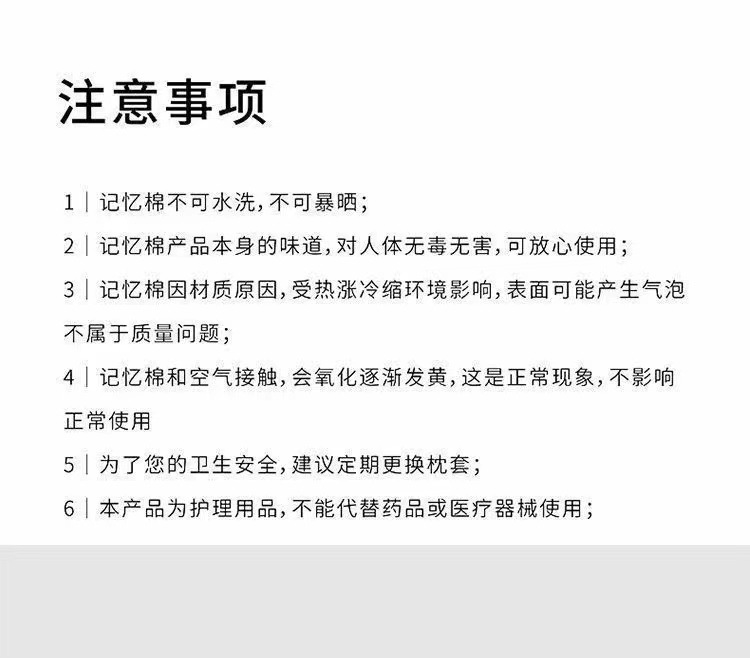 Cross-Border Car Headrest and Lumbar Support Factory Wholesale Car Memory Foam Lumbar Cushion Backrest Lumbar Pillow Car Neck Pillow