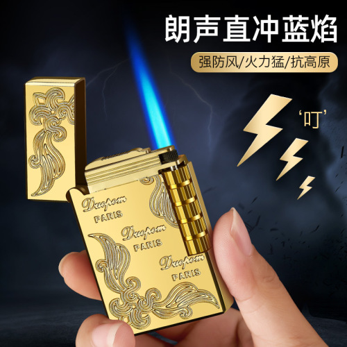 MF1806 Classic Steel Sound Inflatable Windproof Straight Blue Flame Lighter Business Gift Gift Factory Direct Supply