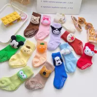 Three dimensional cartoon elastic doll, new collection, Korean style
