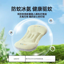 -̫�շօ^�� ��茚���o�i���^͸����ÿ�ˮϴ����-�q��ͯ