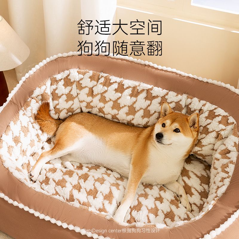 Marrón simple mil rejillas de pájaros respaldo nido oval grueso calentamiento no colapsar gran espacio otoño invierno perros perros cama de perro