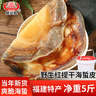 ����������ɺ���Ƥ��؛�����^Ͱ�b���ؽz���_����ʳ����