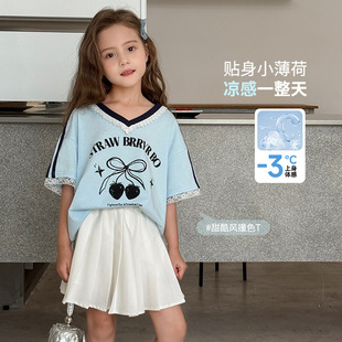 �D�DС��ŮͯT��2026�ļ��¿ͯ������ĸ�����H��ײɫV�I����