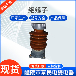 늿�������늴�����X�Ͻ�Ǵ��Ը߉�����֧��ZSXW-252/12.5-4