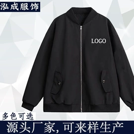 广告衫马甲;广告衫T恤;广告衫风衣