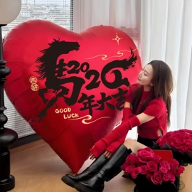 节庆用品;场地布置道具;福字/福字贴