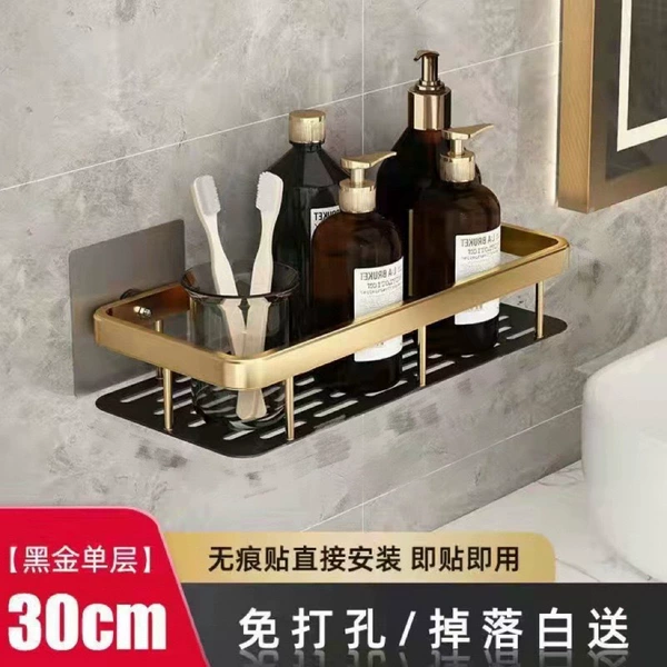 No punching black gold widened rectangular storage rack (single layer)