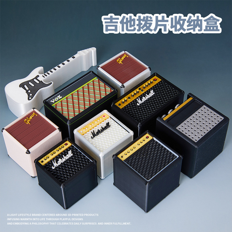 跨境热款3D打印贝斯拨片收纳盒仿真音箱桌面摆件尤克里里配件收纳