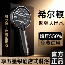 ��������ԡ�������^����ԡ�ҟ�ˮ��ϴ��Ӊ�������ԡ���wɏ���^
