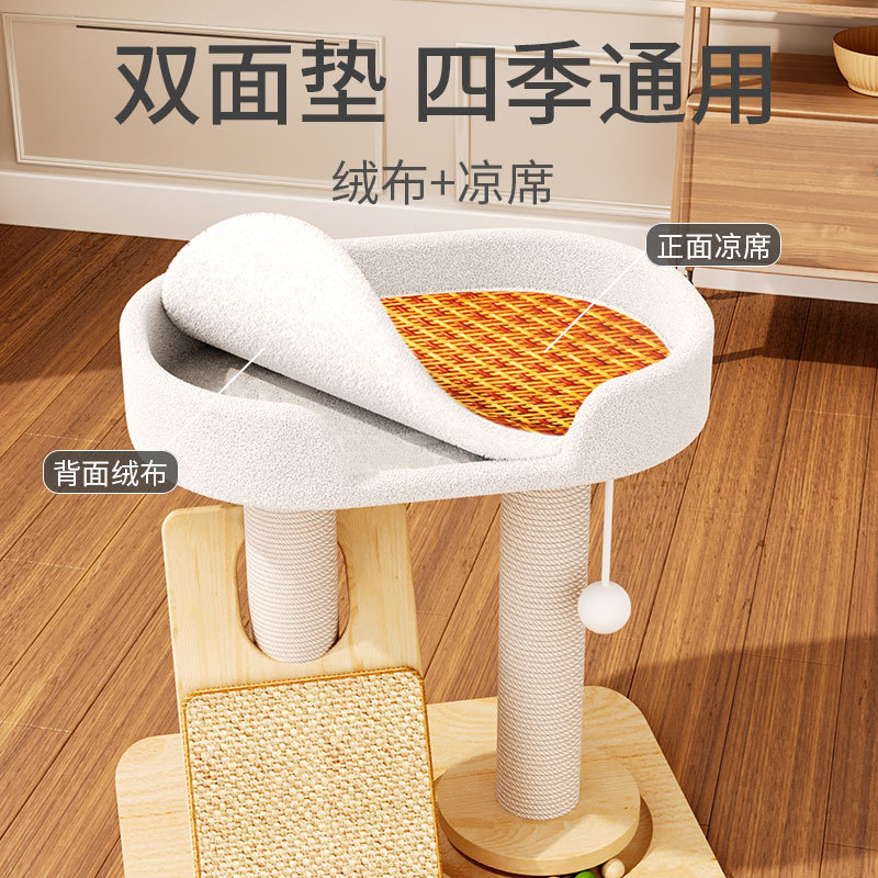 Marco de escalada para gatos, nido para gatos, interior de madera maciza, sisal, cuatro estaciones, toaliscos de madera pequeños universales, palo para gatos divertido, estante para gatos