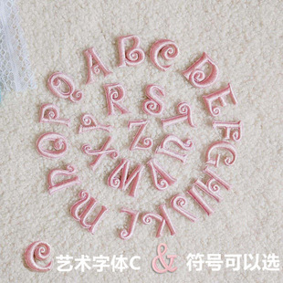 Embroidered Cloth Stickers with 26 English Letters, Clothing Decoration Flowers, Pink Self-Adhesive Glue, Direct Cross-Border Dropshipping Factory Direct Sales