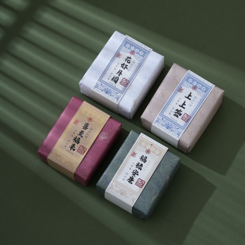 BANLI半篱茶叶下午茶伴手礼礼物小众高级小礼品伴娘伴郎结婚用品|undefined