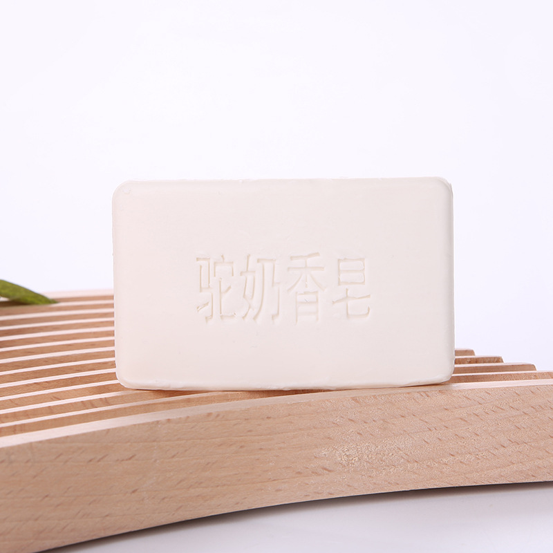 會銷禮品駝奶潤膚皂 會銷小香皂收單地攤禮品隨手禮倒插代發