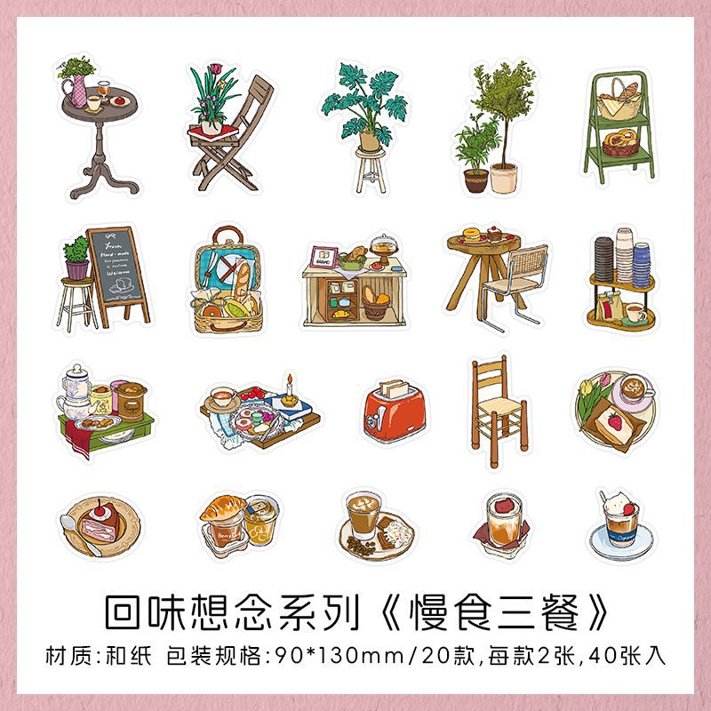 Bolsa de pegatinas de vida retro de infeelme