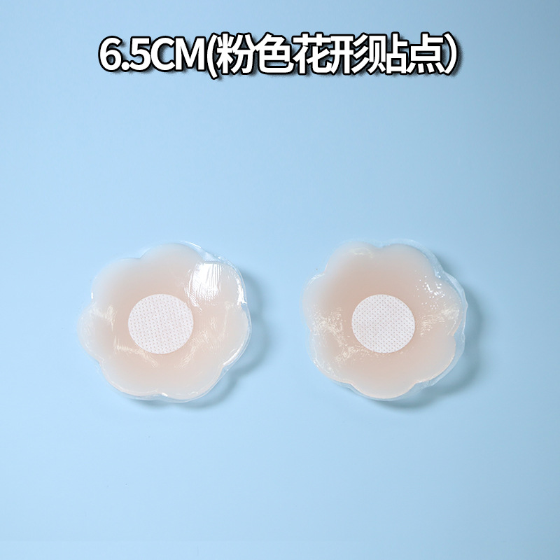 6.5cm (핑크 꽃 모양의 스티커) 한 쌍