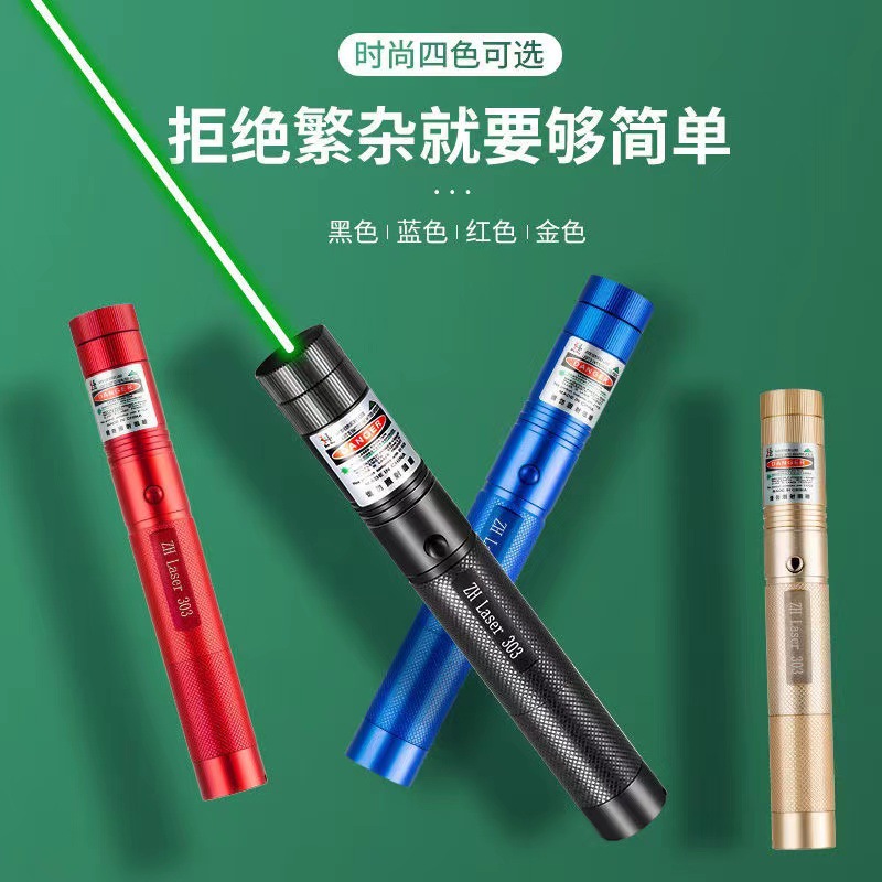 微信图片_20220720215737