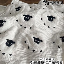 �f�}���d������ë�q�����|Ȥζ�����b͏dɳ�l�������������l