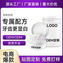 �羳���۶��� OEM ODM�����������Xȥ�Sȥ�n���¿ښ��N�ƴ����S��