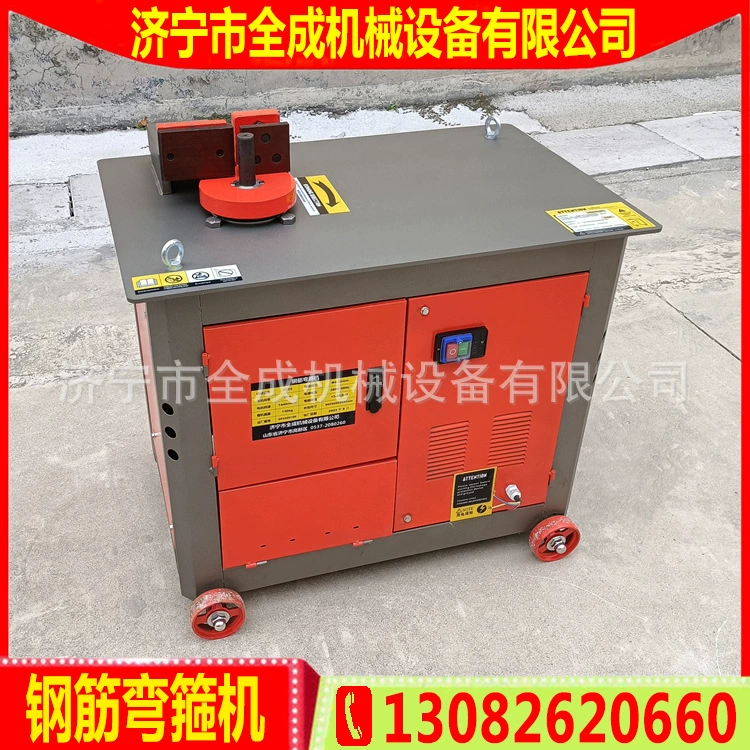 Поставка станка для гибки стальных прутьев типа GF25, электрический станок с ЧПУ для стальных прутьев, заводская мастерская, станок для гибки резьбовых стальных прутьев