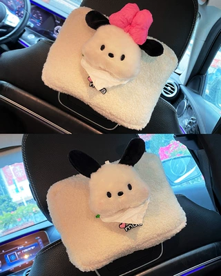 Panda Car Tissue Bag Car: Car tissue box/set - plush-tissue-bag-bow-dog-head-cha-dog-head